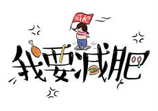 台湾aileen翁雨澄
